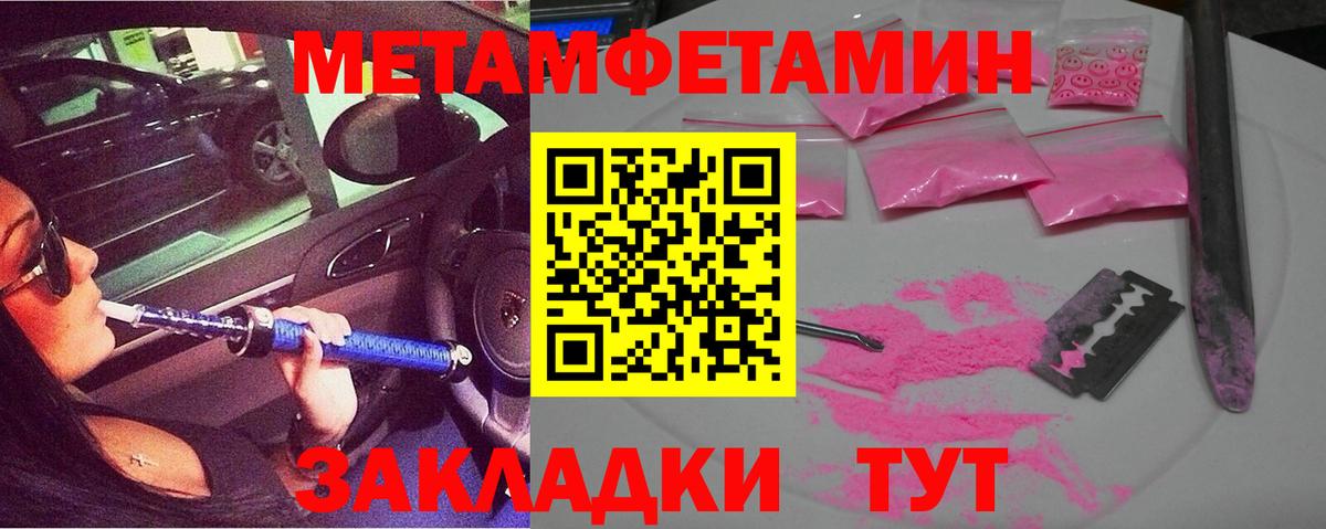 Экстази Ликино-Дулёво