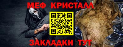 бутик Дубна