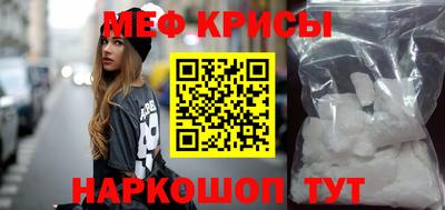 герыч Донской