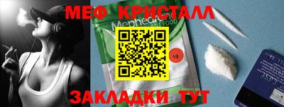 герыч Донской
