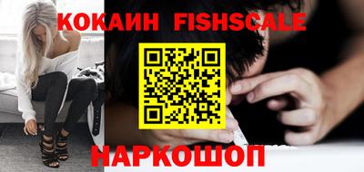 герыч Донской