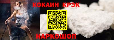 твердый Донецк