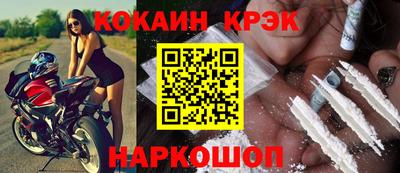 твердый Донецк