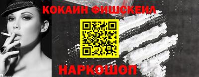 герыч Донской