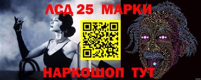 герыч Донской