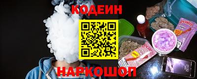 твердый Донецк