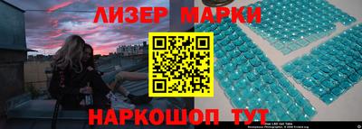 герыч Донской