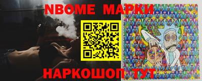 твердый Донецк