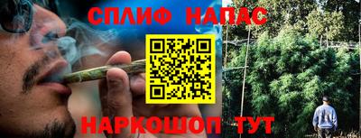 герыч Донской