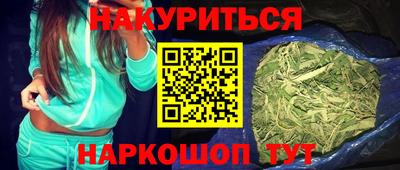твердый Донецк