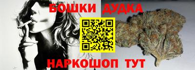 герыч Донской