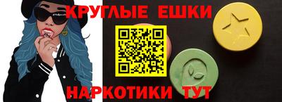 твердый Донецк