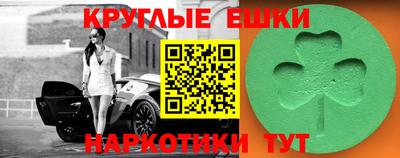 бутик Дубна