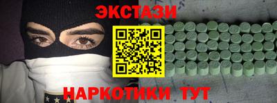 герыч Донской