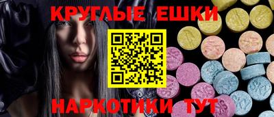 твердый Донецк