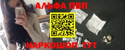 твердый Донецк