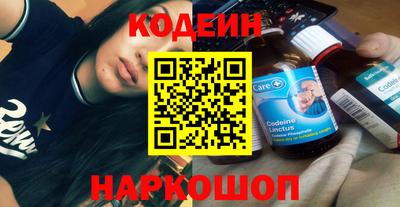 твердый Донецк