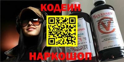 герыч Донской