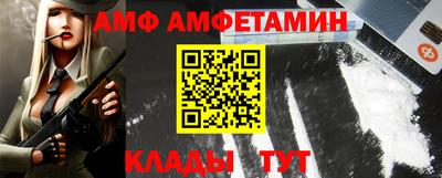 герыч Донской