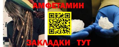 твердый Донецк