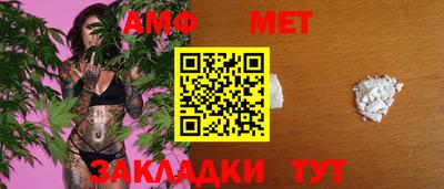 твердый Донецк