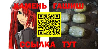 бутик Дубна
