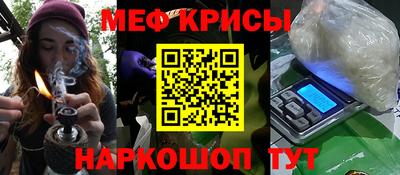 твердый Донецк