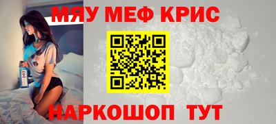 твердый Донецк