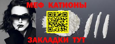 твердый Донецк