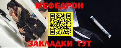 герыч Донской
